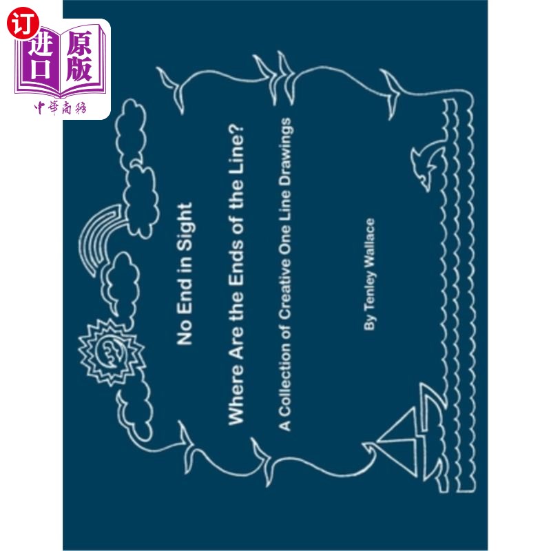 a collection of cle 看不到尽头——队伍的尽头在哪里?