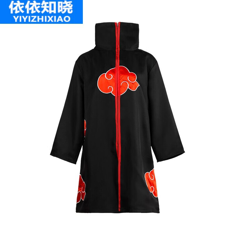晓组织火云袍火影忍者晓组织衣服成人儿童四代目火影披风长袍红云袍晓