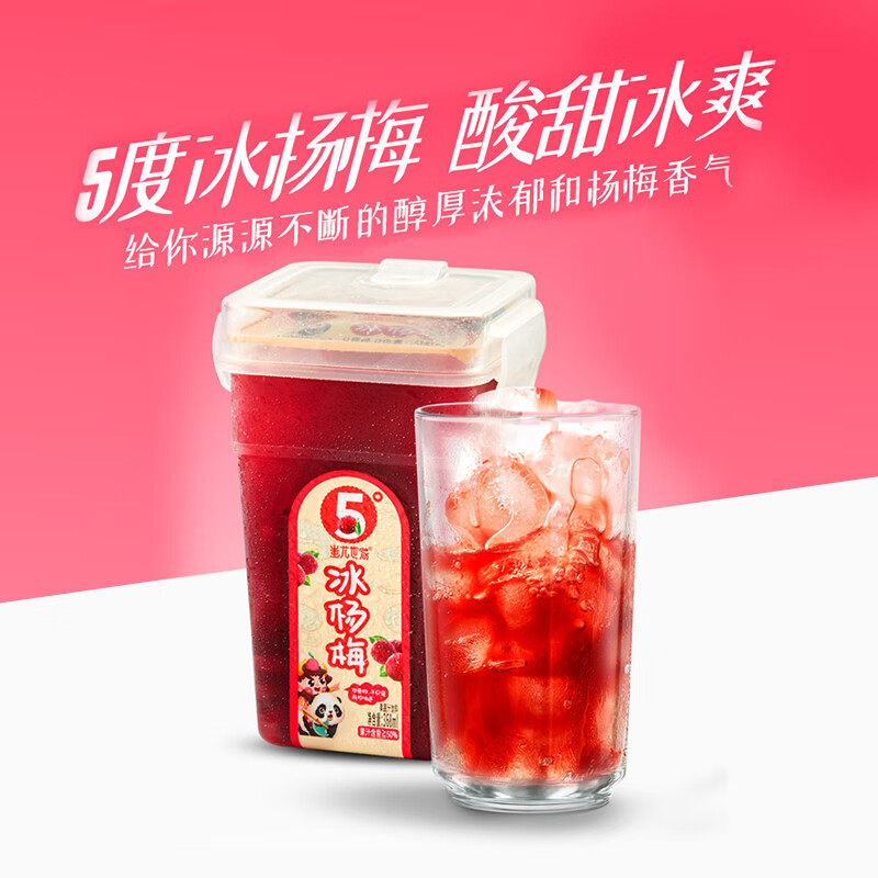 商品图片 6
