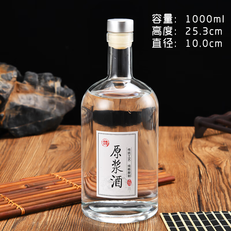 酒杯酒具价格历史查询|酒杯酒具价格历史