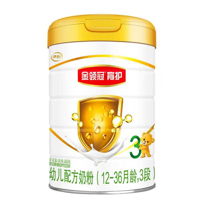 3960g׶䷽̷Σ1-3ã900g 6960g ֶҺ722Ԫȯ