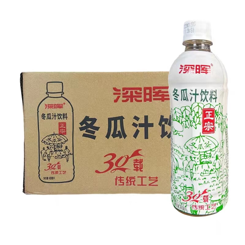 深晖冬瓜/菊花/茅根茶胶瓶480ml*15瓶整箱夏天饮料饮品小时候 深晖