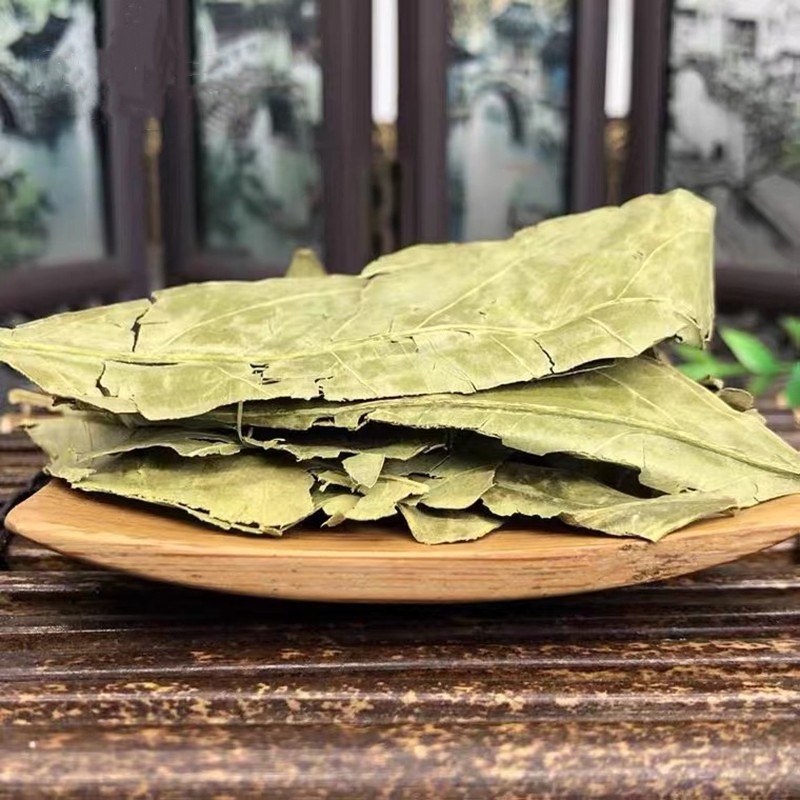 芫初一本橘叶金橘叶干金桔叶橘子叶青桔叶桔叶茶可磨粉 橘叶250g