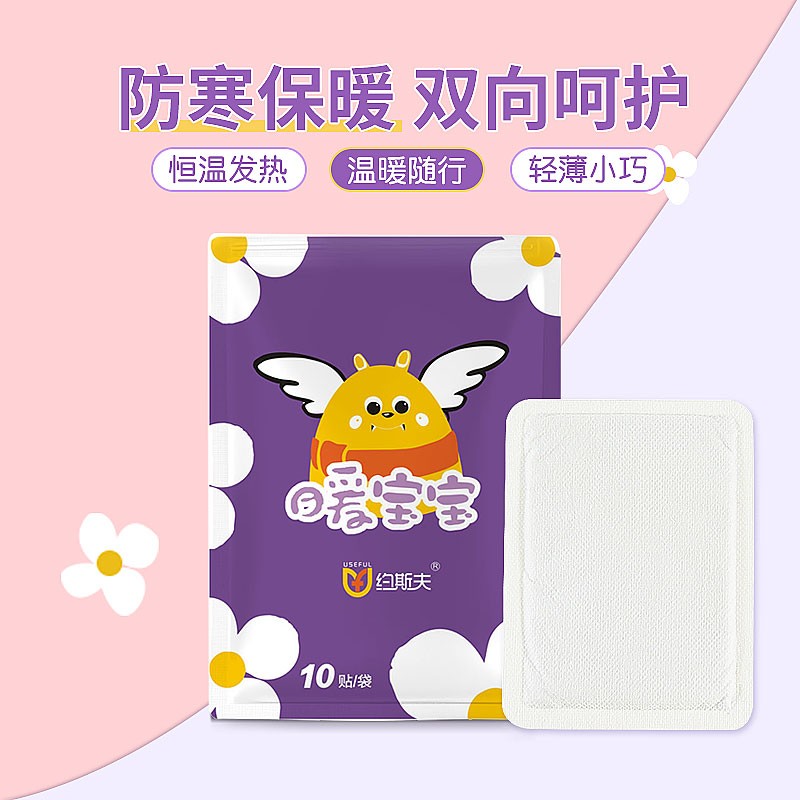 抢购限时,价格直降!快来买【京东100031562894】