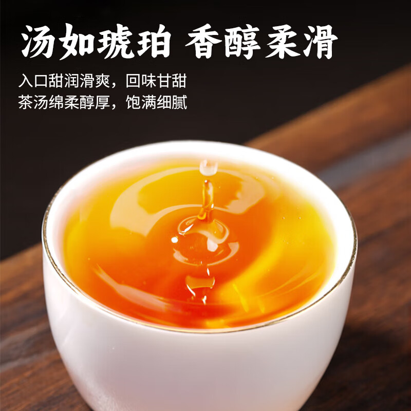 中广德盛福鼎白茶寿眉便携装紧压茶2017年原料茶叶老白茶 福鼎白茶 150g*4盒