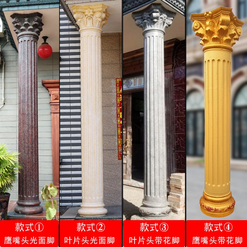 2022年新款罗马柱模具欧式圆柱别墅阳台柱子模型水泥柱装饰头造型建筑