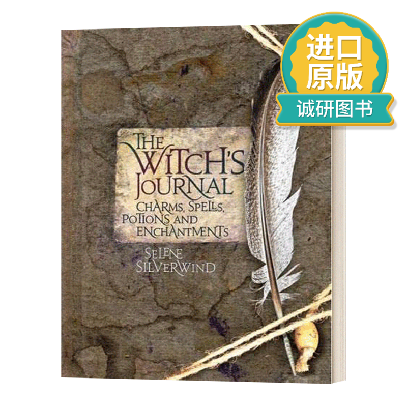英文原版 the witchs journal: charmsspellspotions and