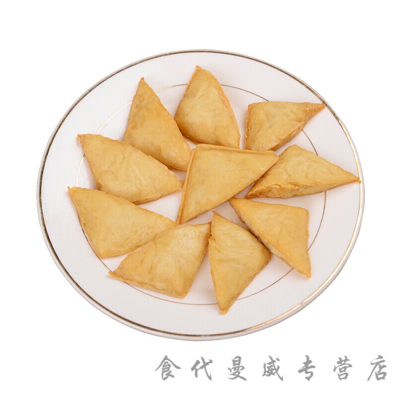 梦信潮汕普宁布仔豆干小吃嫩豆腐小零食美食素肉包装 1袋9块(广东)