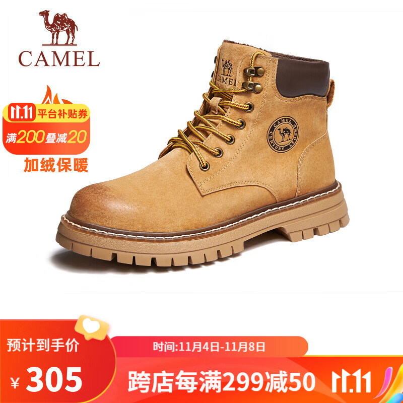 骆驼（CAMEL）男士马丁靴户外情侣高帮大黄靴 G122W7757TR 金黄 44怎么样,好用不?