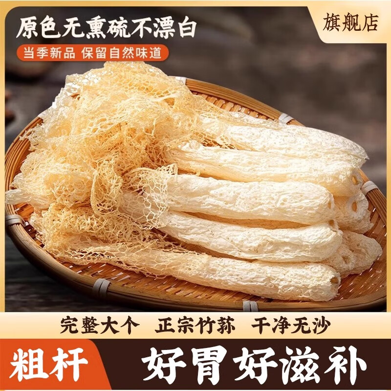 ��С����ݥ�ɻ���Ѭ��ѡ���ﳤȹ��ݥʳ�þ��������ʳ�Ĺ���ֱ�� ��ʵ��װ����ݥ30g*2��