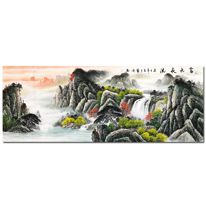 湖南美协许艺海《富水长流》书法手绘山水画国画水墨画客厅装饰画