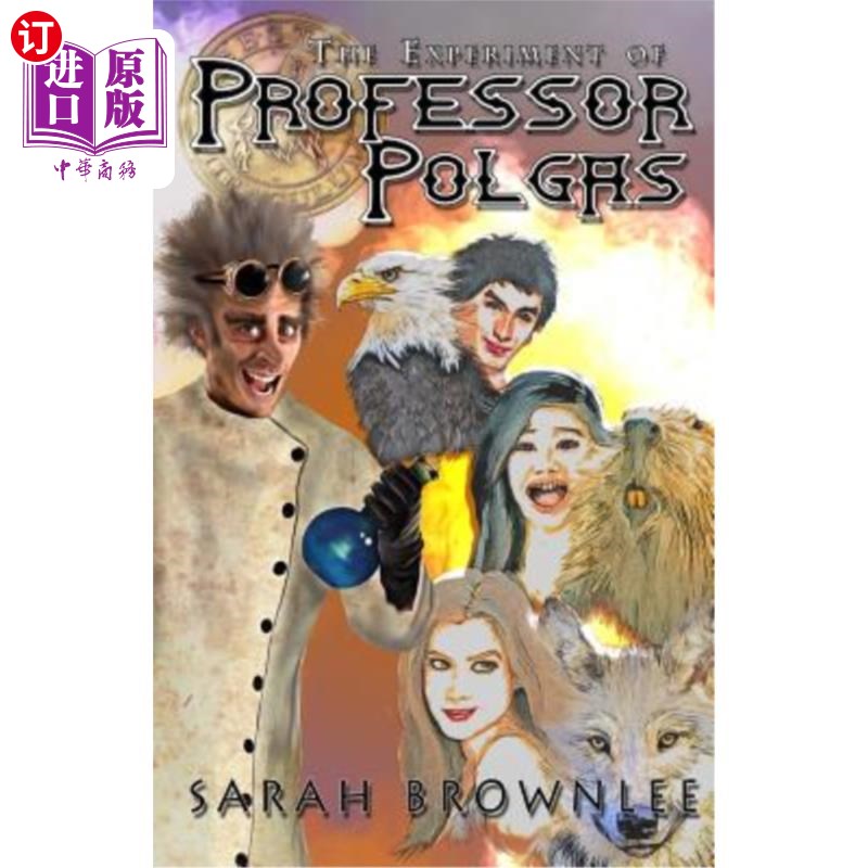 海外直订the experiment of professor polgas 波尔加斯教授的实验