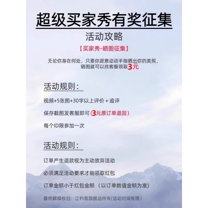 江钓客户外月亮椅折叠椅露营高靠背椅子便携式钓鱼凳野餐高背躺椅 终身质保晒图返3元