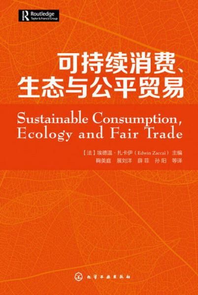意思是反復的成語_意思是反義詞的詞語_