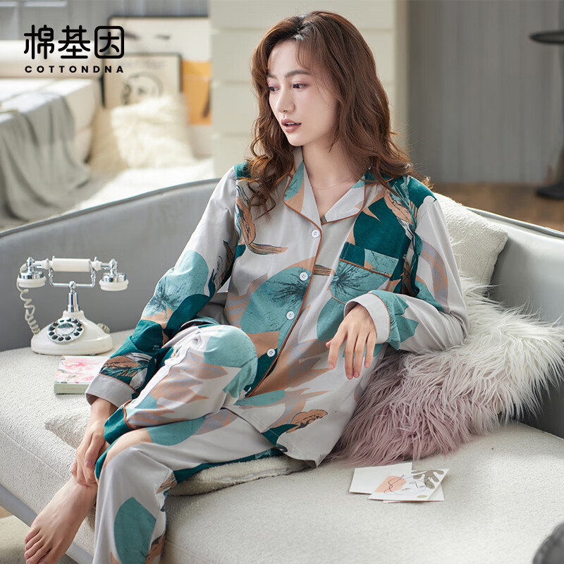 那个网站可以看睡衣家居服历史价格|睡衣家居服价格比较