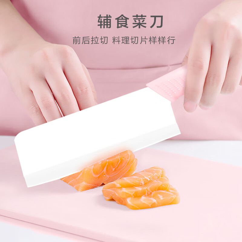 欧菲斯家用菜刀切肉切菜切片刀陶瓷刀锋利辅食刀 陶瓷菜刀6寸-免磨锋利