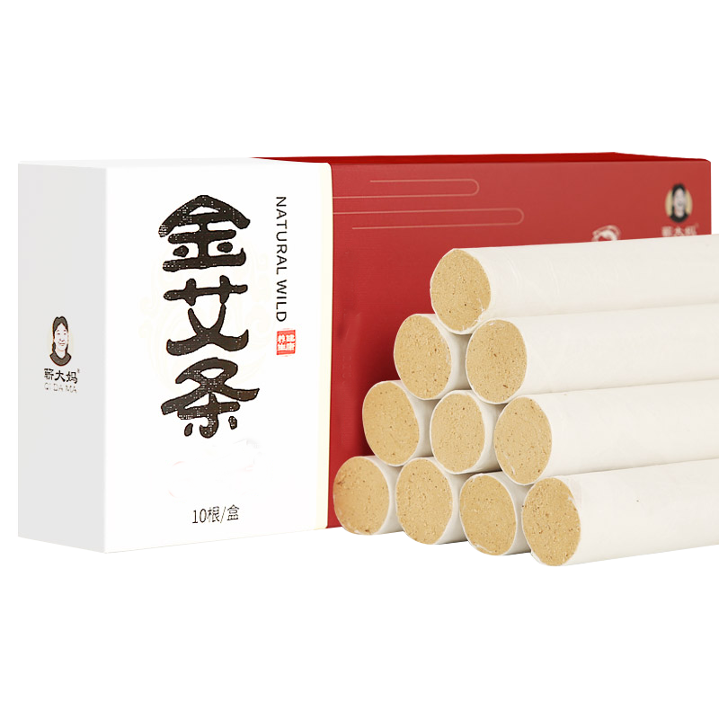蘄大媽 艾條純艾絨家用陳年艾草條棒艾灸熏艾艾葉美容院熏盒艾灸盒10根