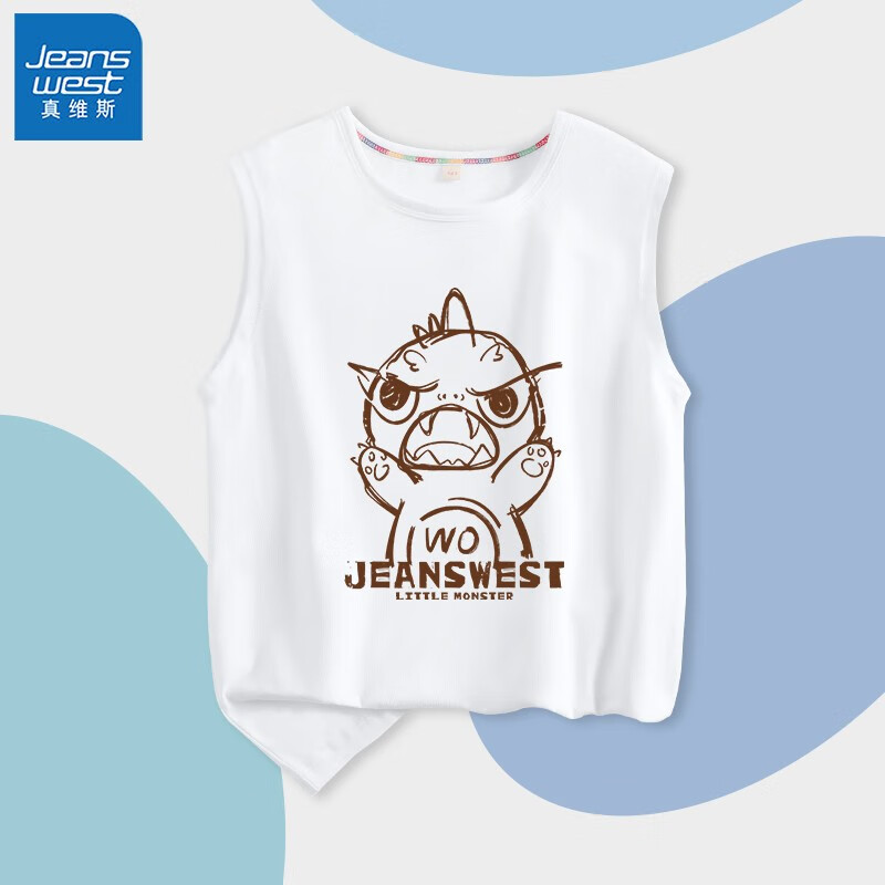 真维斯（Jeanswest）儿童背心男童夏季薄款棉质无袖t恤坎肩纯棉吸汗快干大童上衣 白 J怪兽龙 160高性价比高么？