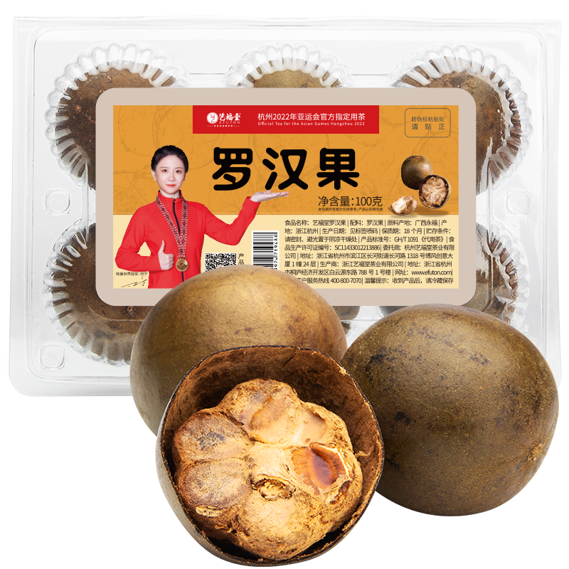 ���ڲ������ո��� ��Ҷ���ݲ� �޺���������100g ��ѡ�����ز�������󻨲������