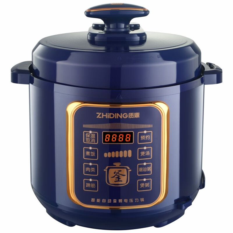 质鼎(zhiding)多功能电压力锅家用双胆4l5l6升全自动智能电高压锅饭煲