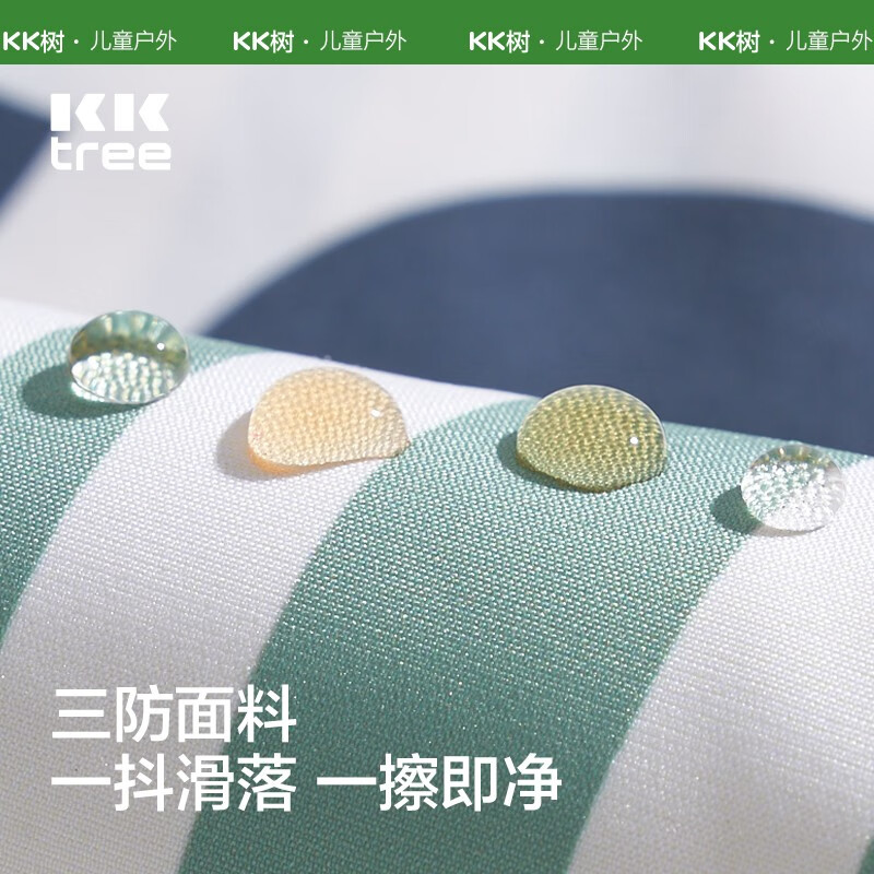 KocotreeKK树儿童画画罩衣幼儿园围裙宝宝吃饭围兜防水防脏反穿美术生专用 萨利青 XL码:建议身高110-125cm