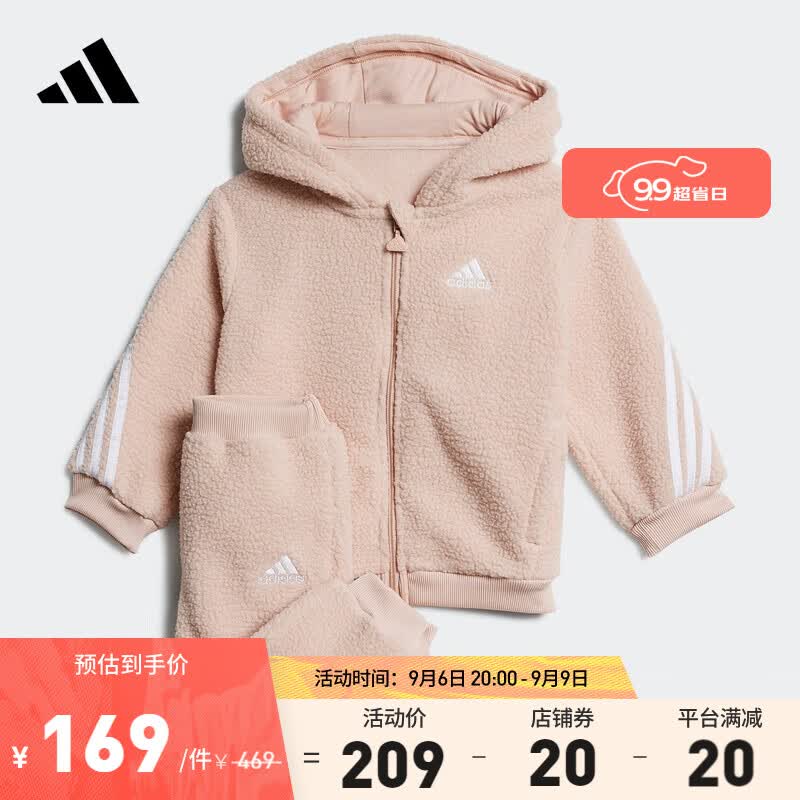 adidas阿迪达斯官方轻运动男婴童连帽加厚保暖仿羊羔绒长袖套装 红粉/白 98CM使用感如何?