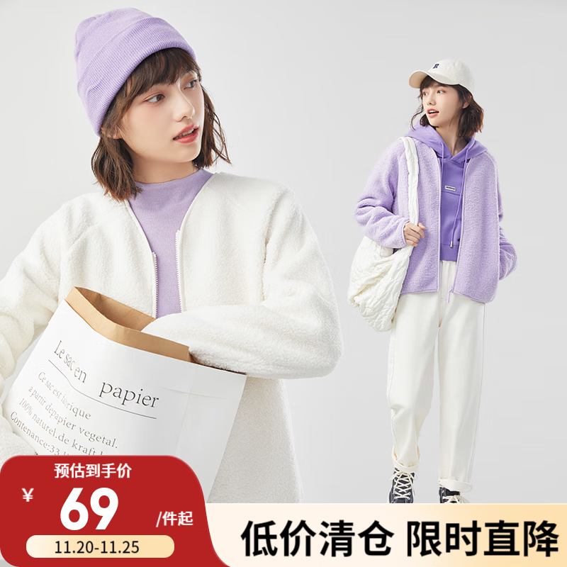 ������ѡ Ůʽҡ�������� �̿�V�챣ů�ﶬ �����ٴ� ޹�²��ϣ������ L��170/88A��