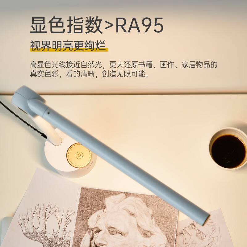 DIM3英国台灯全光谱台灯护眼学习学生宿舍写作业学习灯儿童床头阅读台 白金丨三色温调节 丨AAA级全光谱