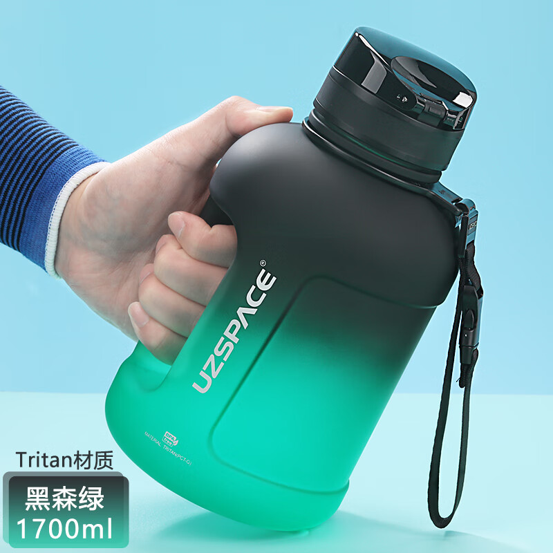 UZSPACE优之大肚水杯大容量吨桶男女士运动水壶高颜值夏季健身tritan杯子 渐变黑森绿-直饮款1700ml