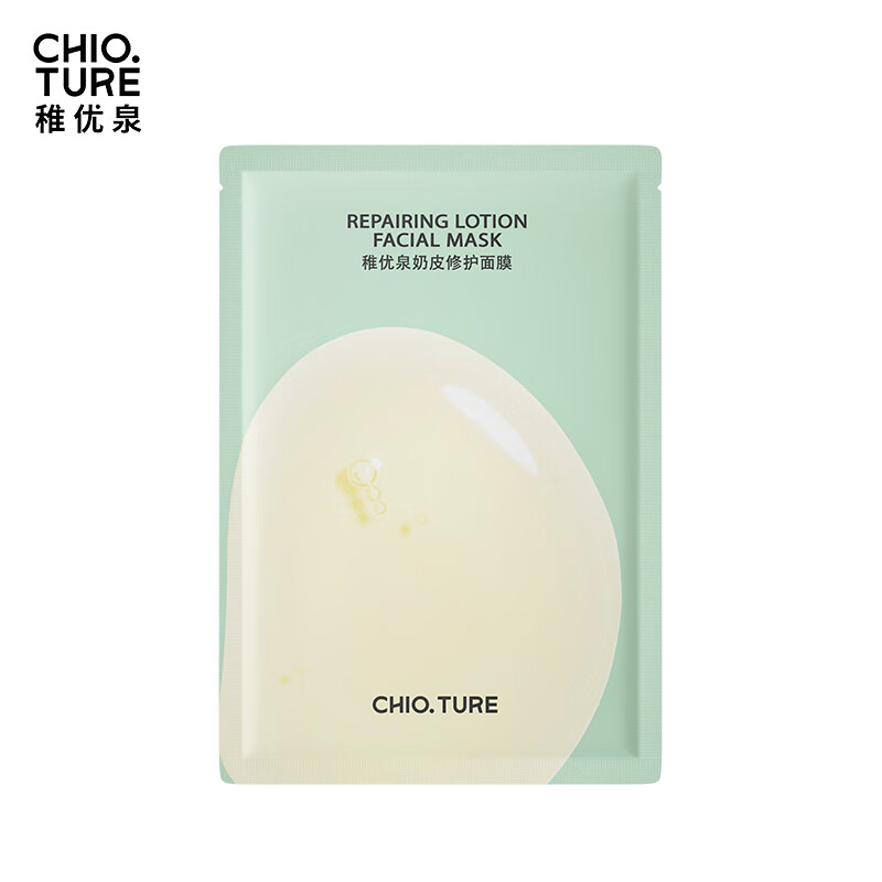 稚优泉(chioture)奶皮修护面膜4片装