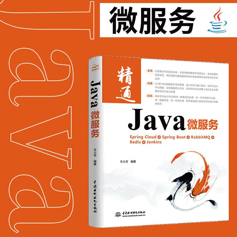 签到程序微信_微信小程序开发签到功能_微信签到小程序源码
