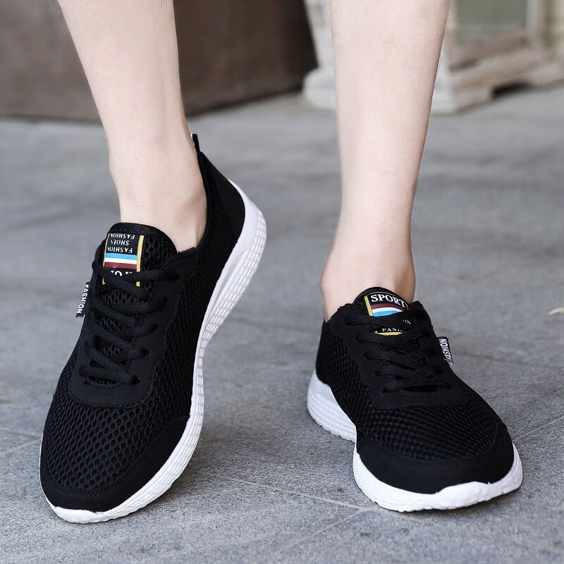 宽松肥胖男鞋宽头鞋大脚骨夏季男士休闲运动鞋网面大码加宽 60黑色 37