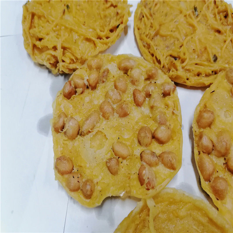 南雄特产 农家豆饼仂铁勺饼 油炸花生饼酸菜糍月亮巴年货零食 农家