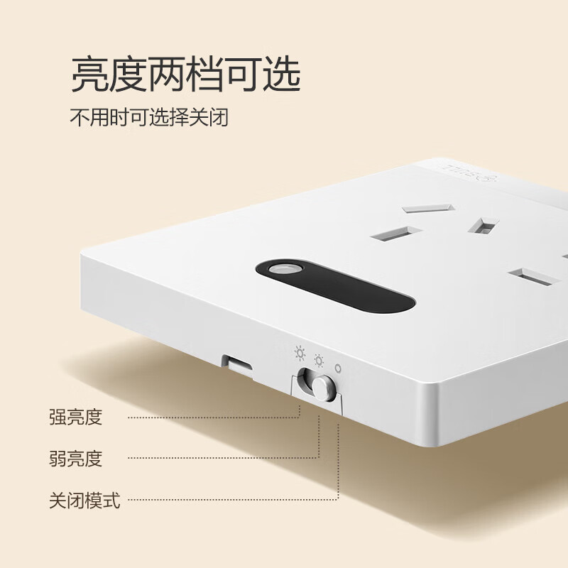 图 6
