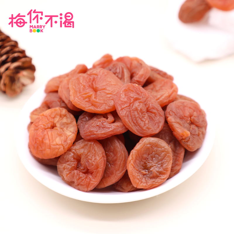 查看京东蜜饯果干历史价格|蜜饯果干价格比较