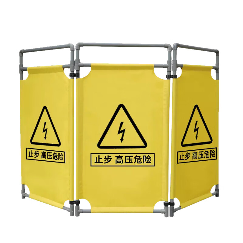 采(zhucai)护栏围挡 折叠布艺围挡施工安全围栏三折布艺警示隔离围挡