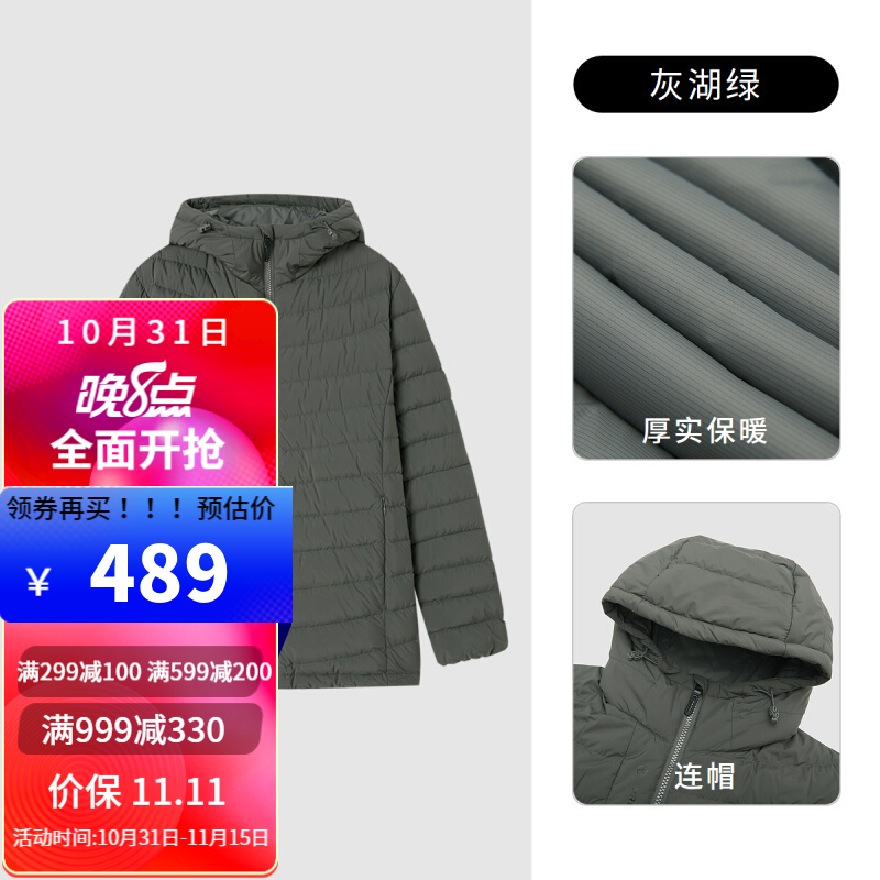 查看源网页