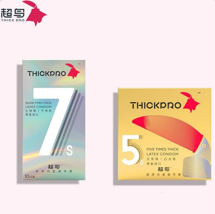 超鸟犀之宝thickpro 避孕套男用延时避孕套避孕套加长加厚超厚安全
