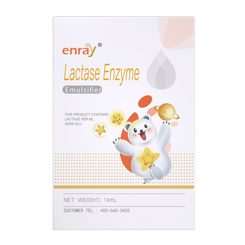 马上抢购！三款热门商品急速降价，赶紧把握机会|可以看京东婴幼儿乳糖酶历史价格