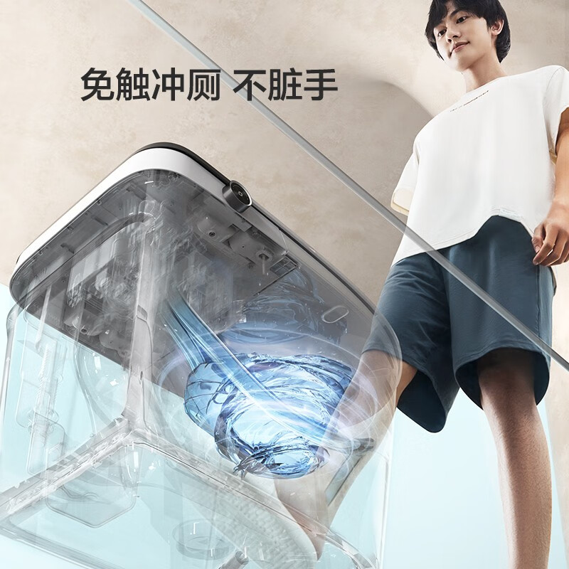 九牧JOMOO智能马桶ZS700I怎么样？有何优势？本文告诉你答案-图片7