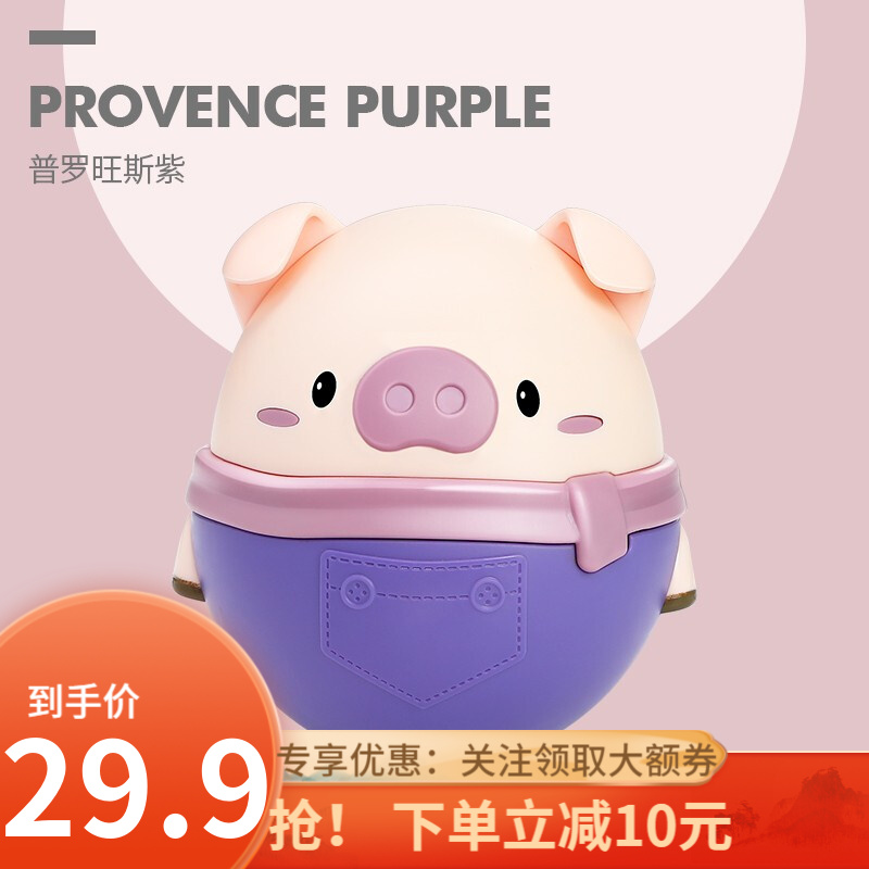 京东母婴玩具 2022-01-09 - 第15张 | 最新购物优惠券 京东母婴玩具 2022-01-09 - 第15张 | 最新购物优惠券