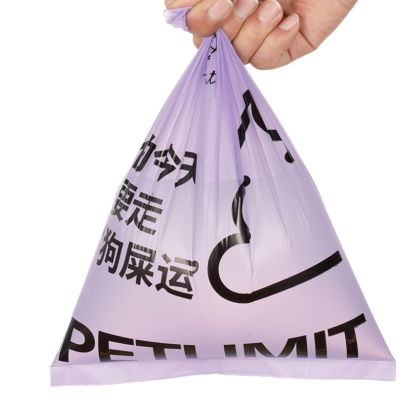 petlimit����ʰ�������è���ʺ���Ӻ��ʺ��èɰ���񹷱�������ζ������14.8Ԫ