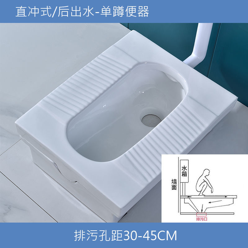 蹲 蹲便器免挖坑 马桶改免砌台蹲坑 家用明装蹲厕神器台式加高大便池