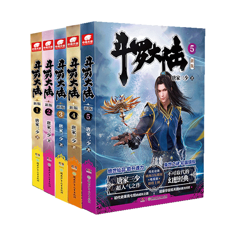 如何把握价格走势，稳赚优惠购?📈💰