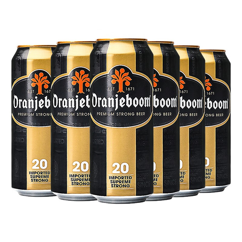 在网上购物怎么查啤酒历史价格的|啤酒价格走势