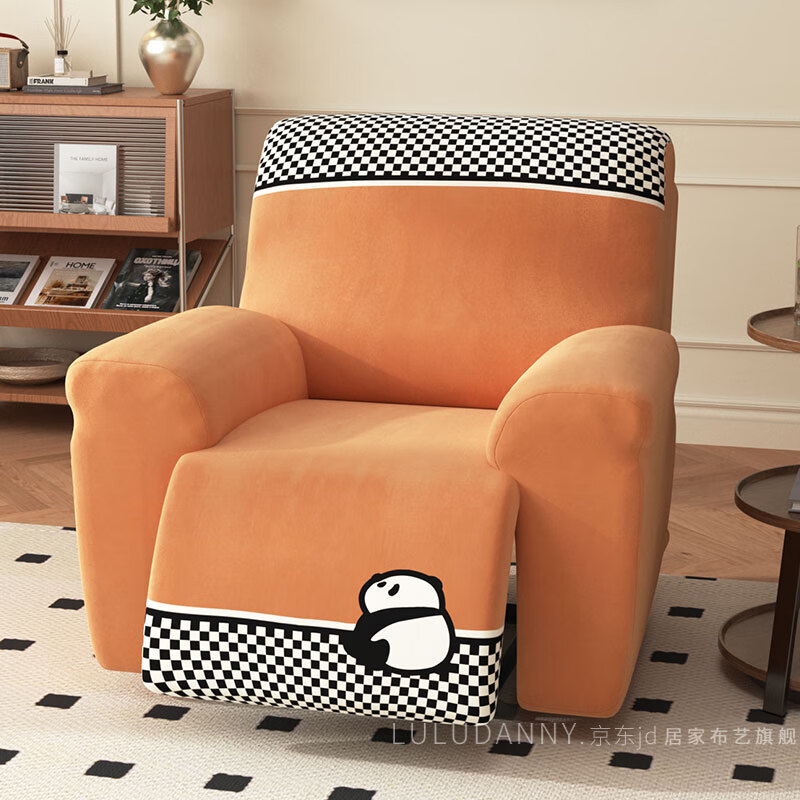 LULUDANY ��è֥��ʿɳ���� ���綯����ȫ�� Ī���� �����ܳ� ֥����ͷ�Ȳ� ����λ 98Ԫ(����ȯ)