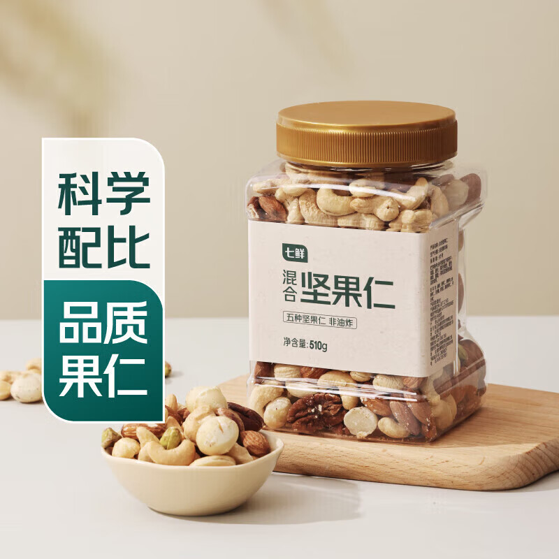 ʻϼ510g 濾ըװ ޹ɴ ʳ 46.8Ԫ