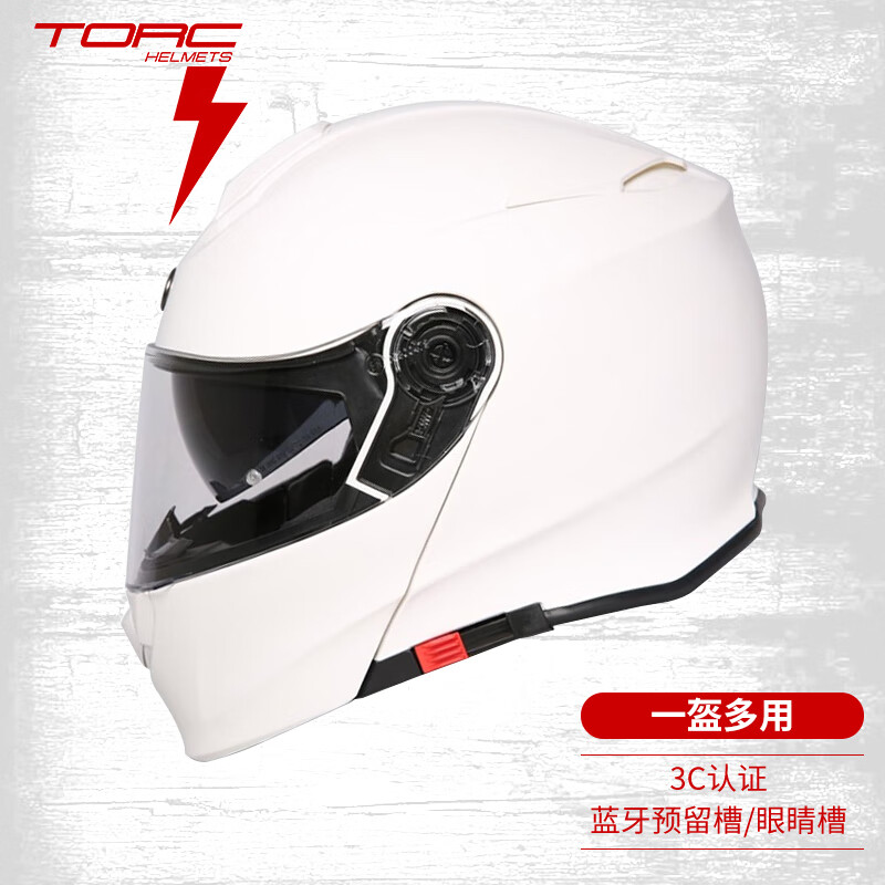 TORC摩托车头盔T271复古双镜片揭面盔男女机车四季3c白色XL码