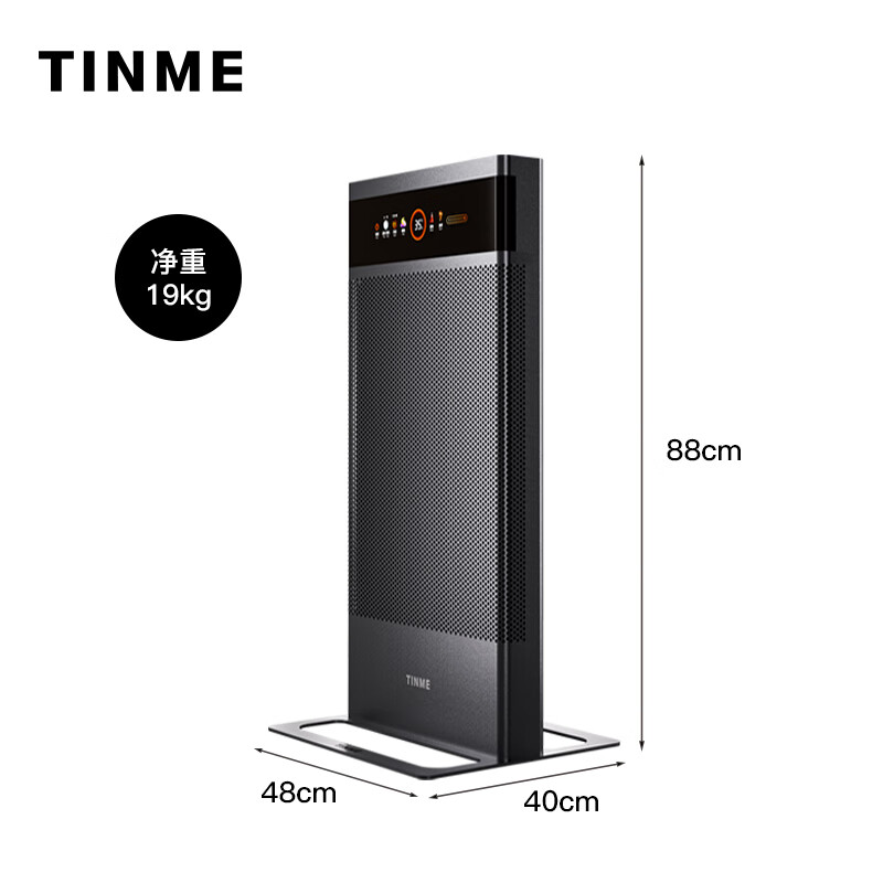TINME取暖器石墨烯暖风机家用别墅欧式变频节能省电客厅卧室浴室大面积电暖机电暖气全屋取暖速热落地式 M9-小户型客卧-S1-全金属-灰色