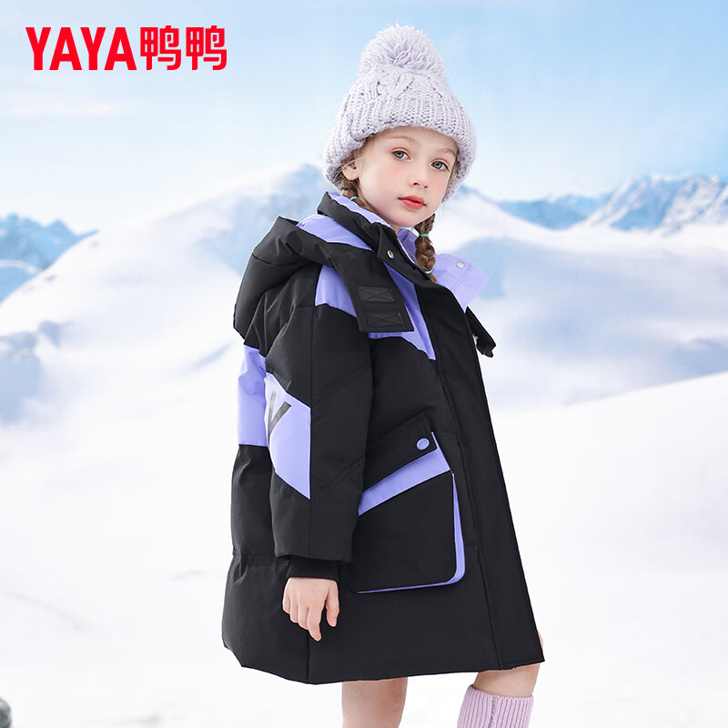 ѼѼͯ޷ŮͯɰٴпӺŮʱֶдͯװSE õɫ 110 98Ԫ(ȯ)